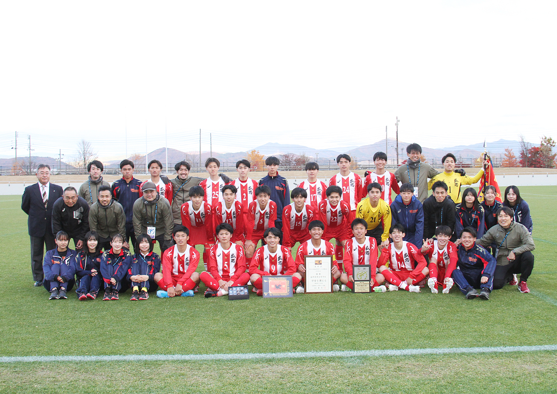 サッカー部 - 岩手県立盛岡商業高等学校