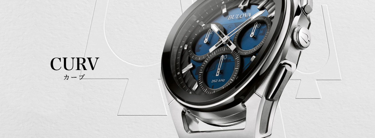 アーカイブスシリーズ コンピュートロン 96C139 | BULOVA（ブローバ