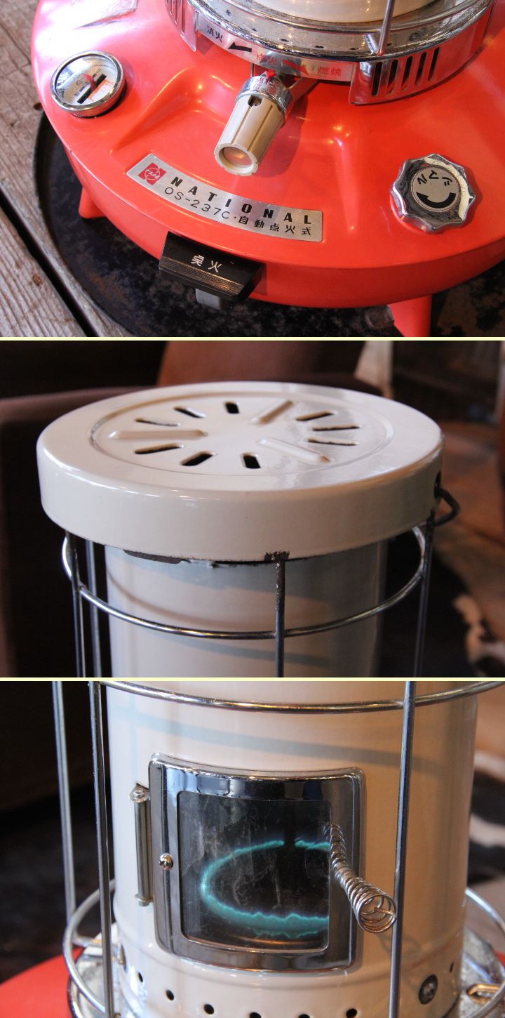 ナショナル自動点火式石油ストーブ，OS-237C,1964 - BURN-UPS!