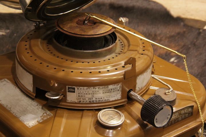 東芝KSW572,東京芝浦電気株式会社 昭和レトロストーブ 1970年代 - BURN