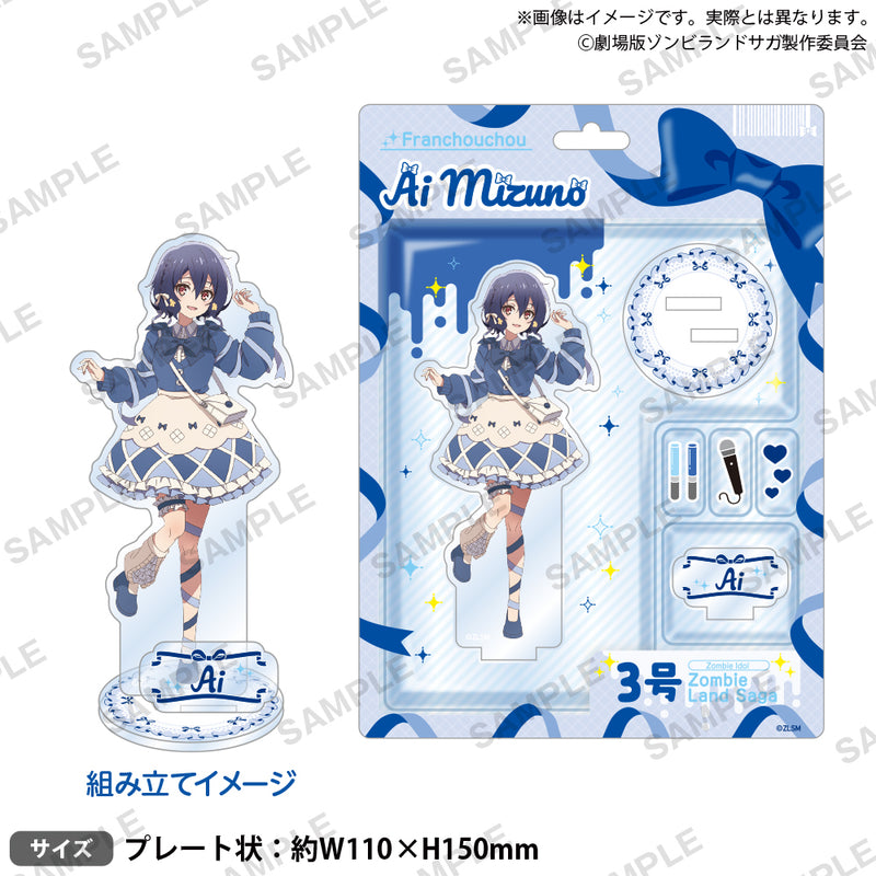 劇場版『ゾンビランドサガ ゆめぎんがパラダイス』ポップアップストア