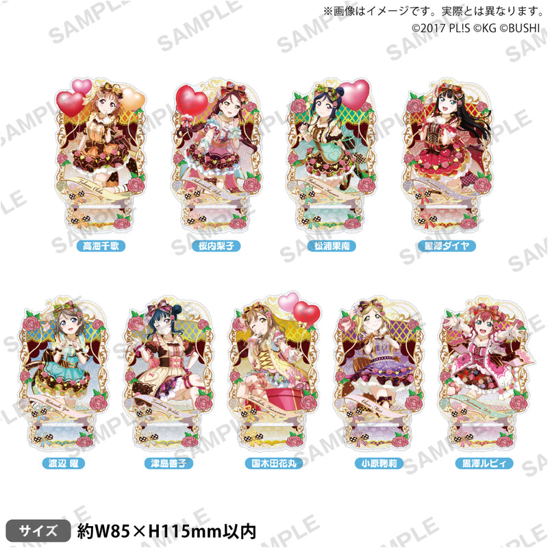 ラブライブ！スクールアイドルフェスティバル きらりんアクリル