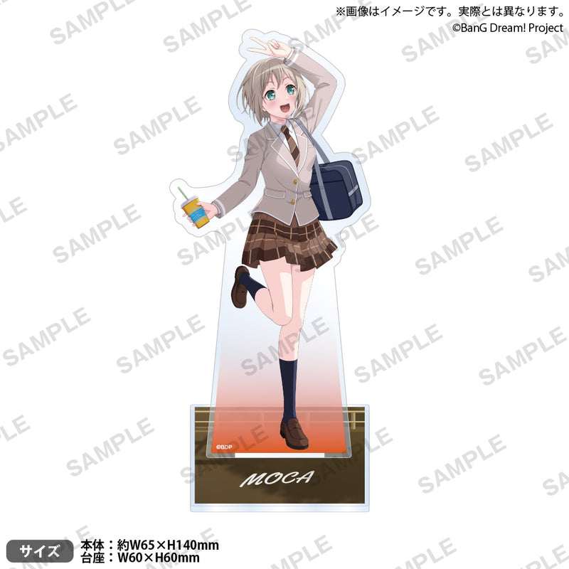 Afterglow「After School Event 夕景の一頁」グッズ通販｜ブシロード