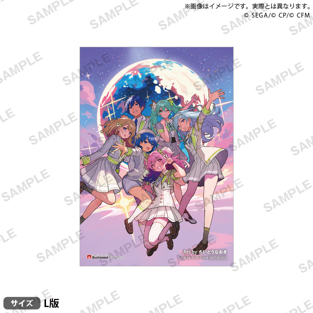 MORE MORE JUMP！ SEKAI ALBUM vol.3【通常盤】｜ブシロード