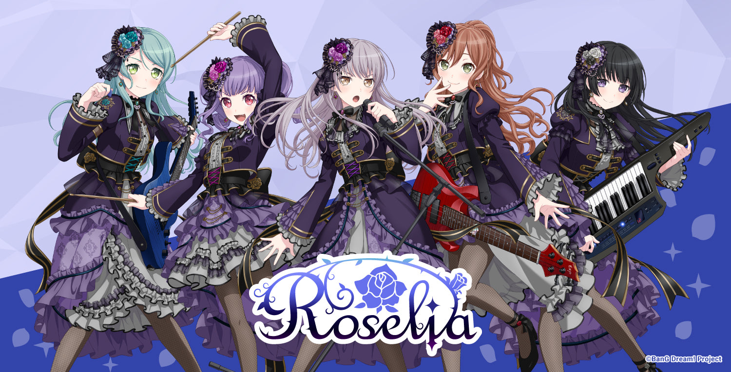 劇場版「BanG Dream! Episode of Roselia」Theme Songs Collection