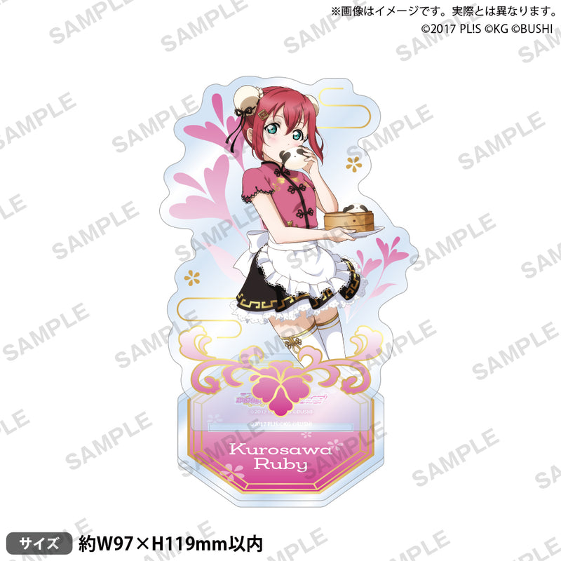 ラブライブ！スクールアイドルフェスティバル アクリルスタンド Aqours