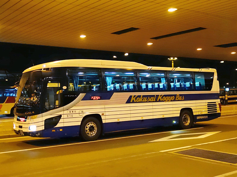 いすゞ ガーラ（QPG/QRG/QTG-RU1系）｜バス写真アーカイブ