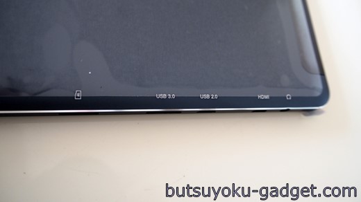 デジタイザ搭載で約2万円Win10タブ『Cube iWork10 Flagship』 開梱の儀