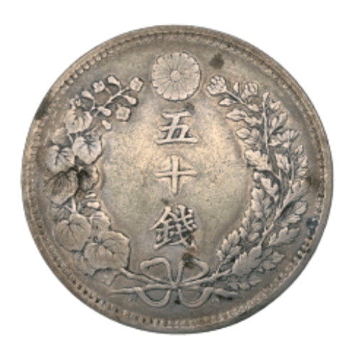 レアコインの価値】外国のコインには常識を打ち破る珍しい種類が