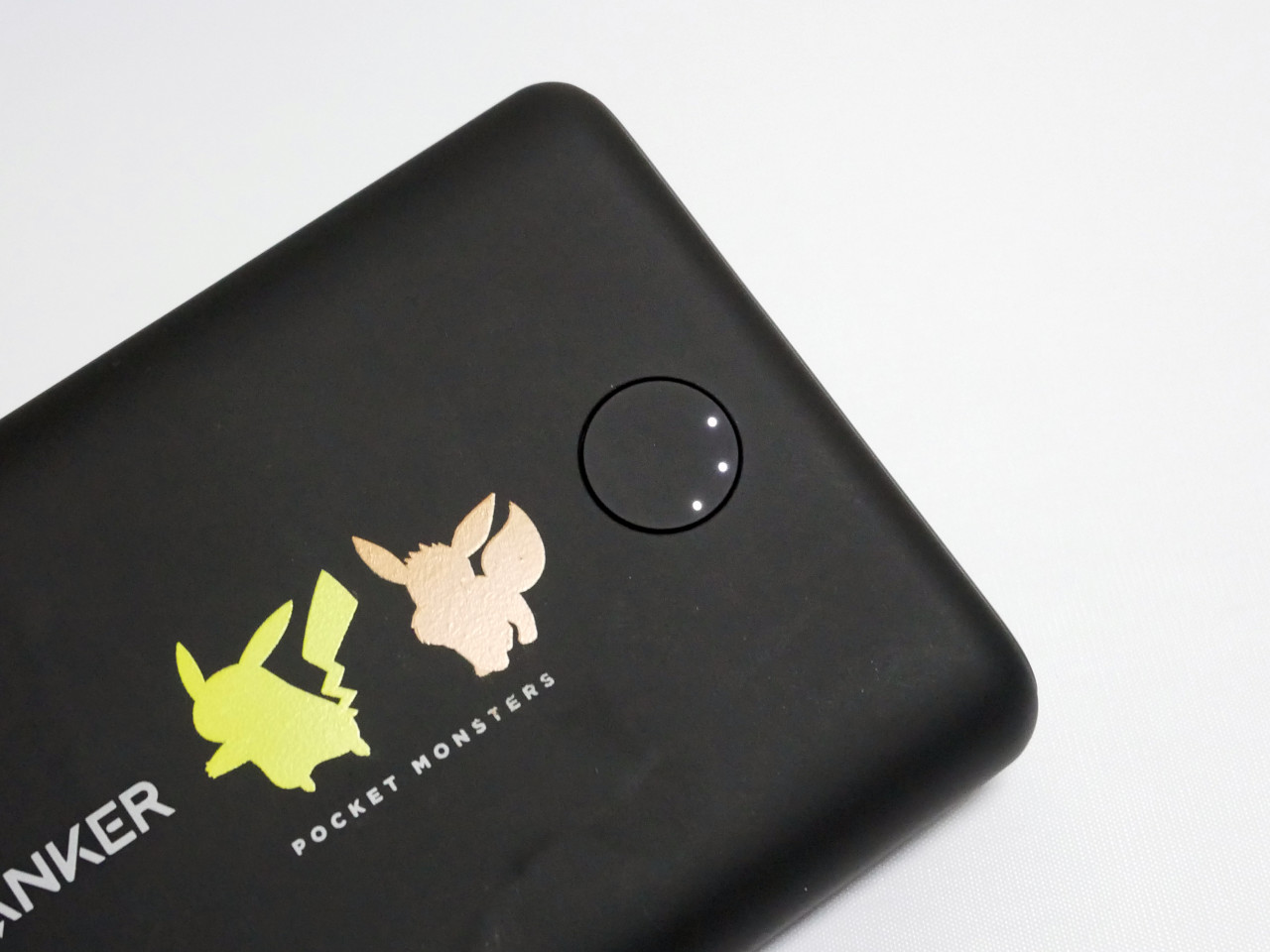 大人気】ポケモン好き必携の「Anker PowerCore 13400 Pokemon Limited