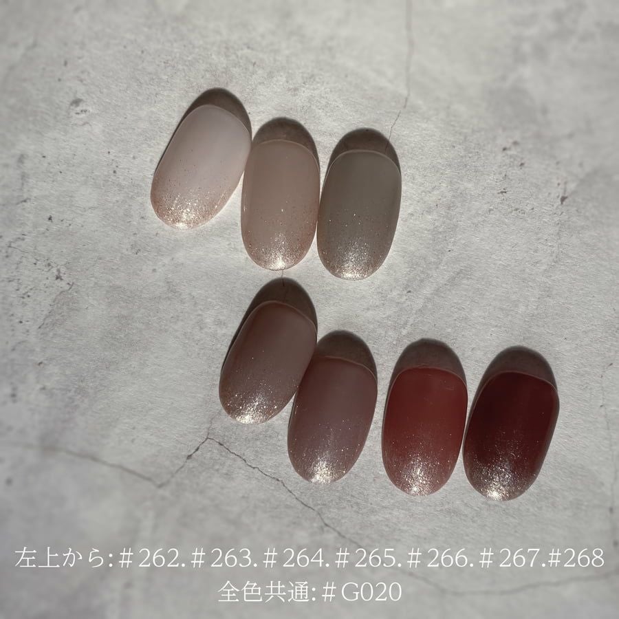 カラージェル 267 ブリックの通販｜カラージェル｜by Nail Labo バイ