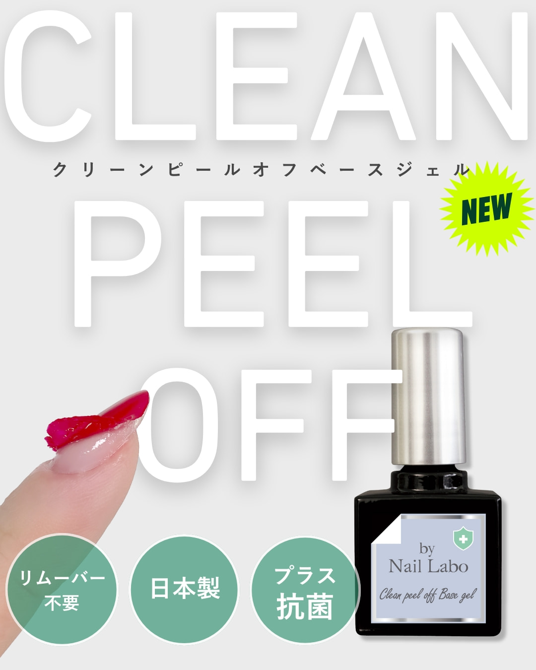 プロ用 ネイルラボⅢ ネイルマシーン 極美品・動作確認済 プロ用