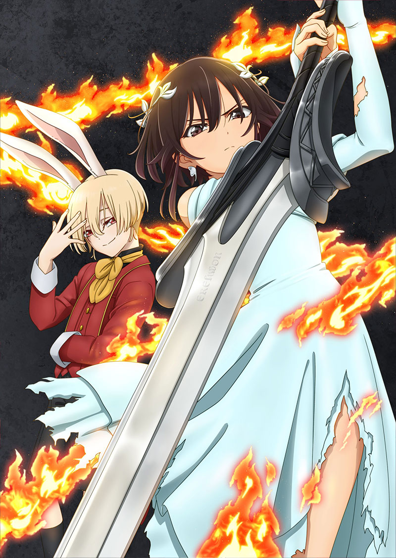 アニメ「ばいばい、アース」公式サイト