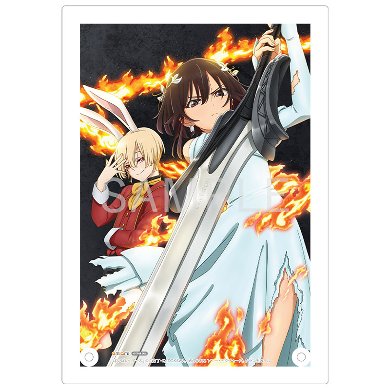 アニメ「ばいばい、アース」公式サイト