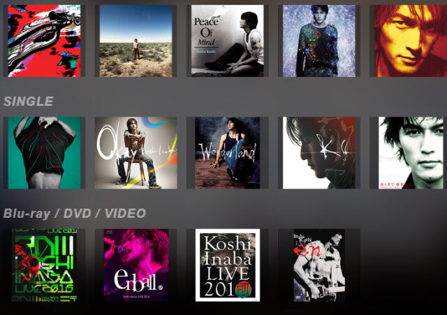 ソロ｜松本孝弘(TAK MATSUMOTO) / 稲葉浩志(KOSHI INABA) - B'z Hot-LiNe