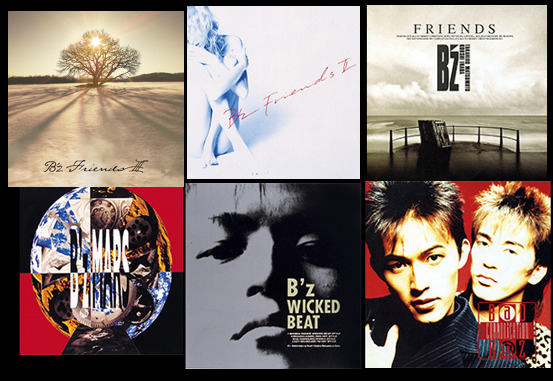B'z 歴代【アルバム】｜ベスト/オリジナル/ミニ 集約 - B'z Hot-LiNe