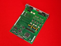 AspireWX｜テルワールド（NEC中古ビジネスフォン販売店）