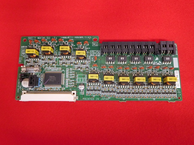 NXSM-SU-(1)｜テルワールド（NTT中古ビジネスフォン販売店）