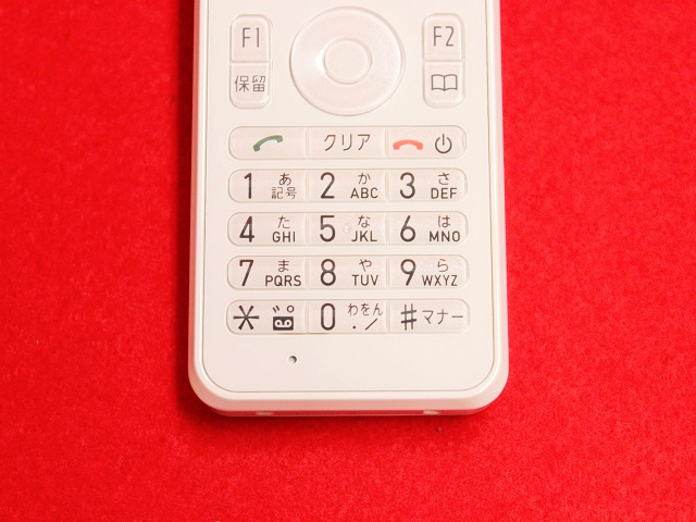 Carrity-NX PS9D-NX｜テルワールド（NEC中古ビジネスフォン販売店）