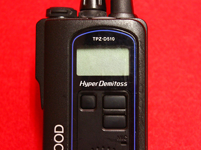 TPZ-D510 ケンウッド本体｜テルワールド（トランシーバー・無線機の