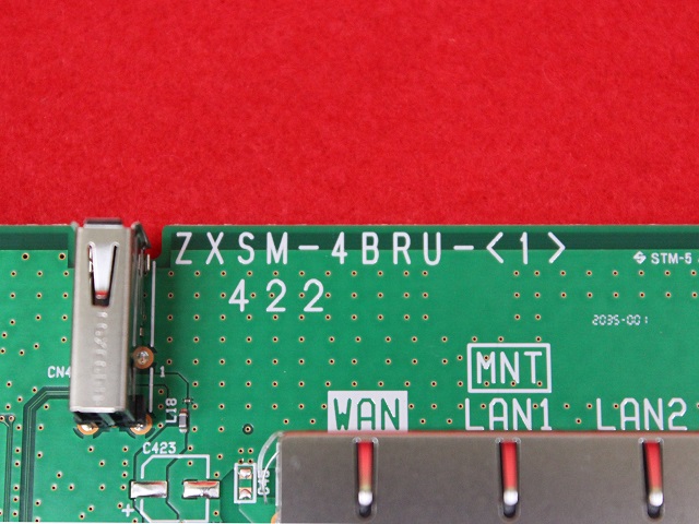 ZXSM-4BRU-(1)｜テルワールド（NTT中古ビジネスフォン販売店）