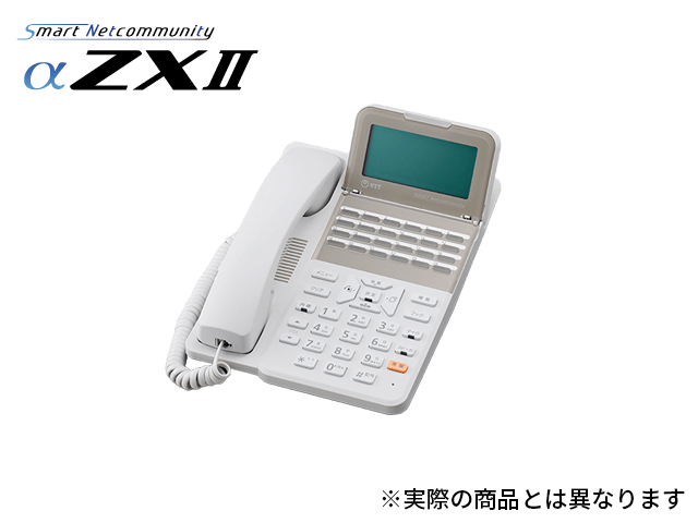 ZX2-(24)IPTEL-(1)(W)｜テルワールド（NTT中古ビジネスフォン販売店）