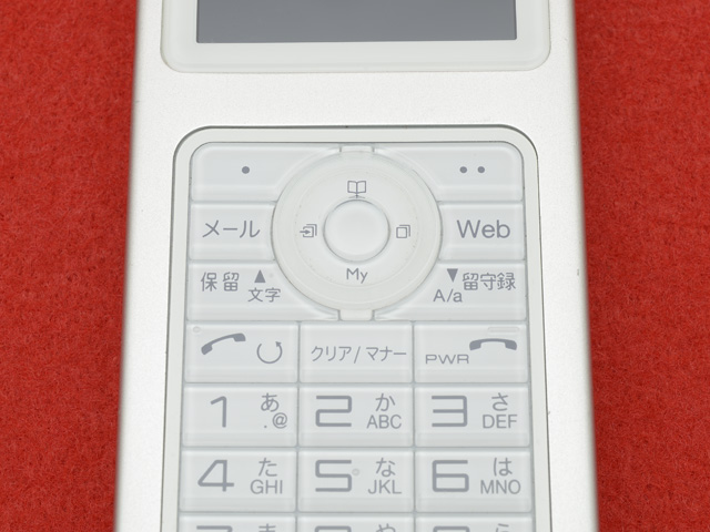 WX330J-Z｜テルワールド（サクサ（SAXA）中古ビジネスフォン販売店）