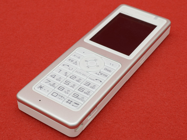 WX330J-Z｜テルワールド（サクサ（SAXA）中古ビジネスフォン販売店）