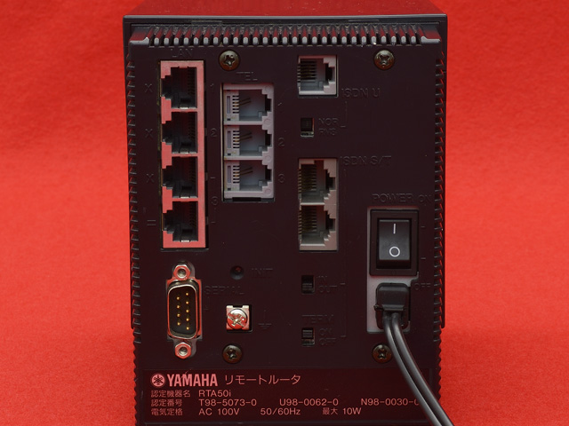 RTA50i｜テルワールド（ビジネスフォン周辺機器販売店）