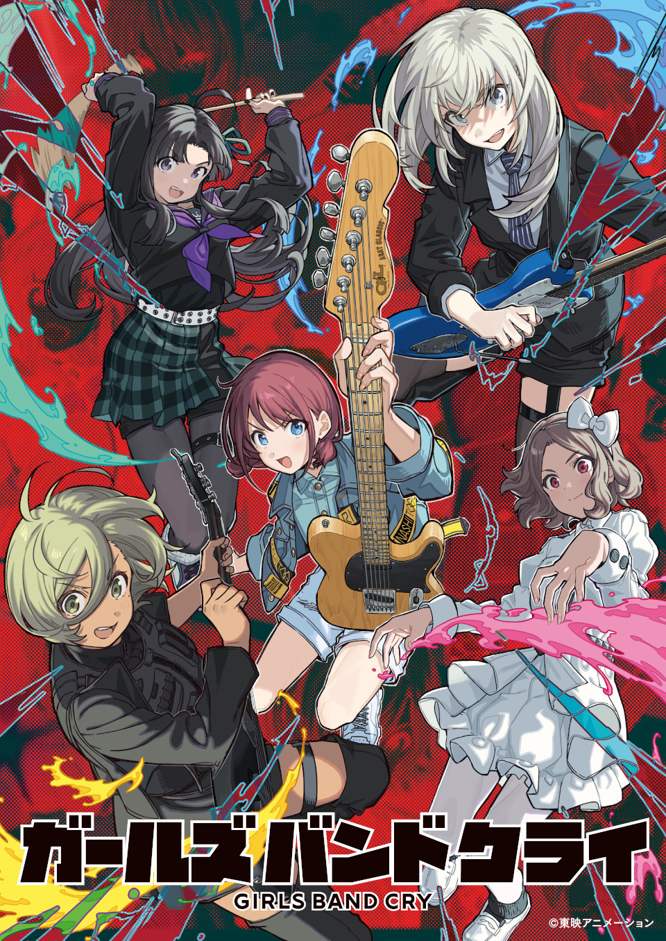 月イチ アニオール特別編03》コトブキヤ×シネマシティで贈る、12/7(土