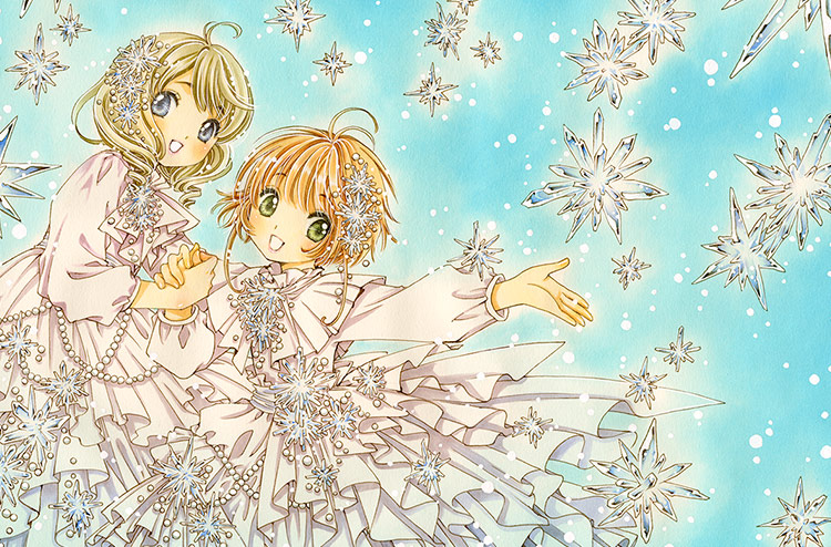 カードキャプターさくら展 －魔法にかけられた美術館－