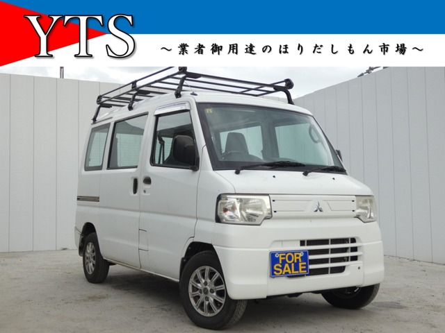 ミニキャブ ルーフキャリア」の中古車を探す【カーセンサー】