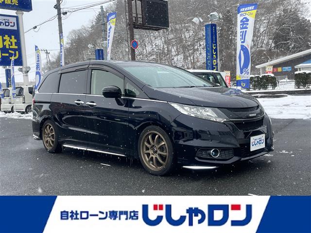 オデッセイ・ローダウンの中古車を探す【カーセンサー】