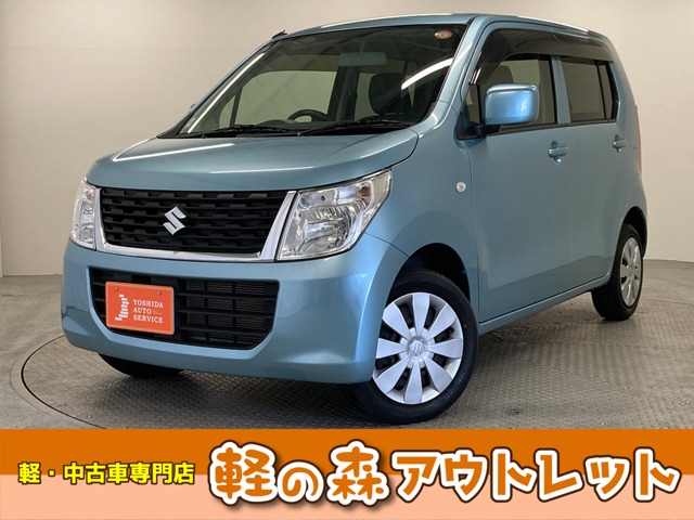 ワゴンR・禁煙車の中古車を探す【カーセンサー】