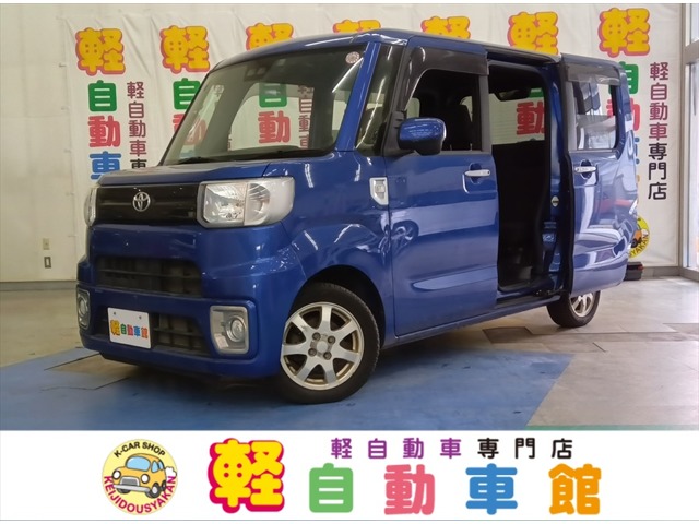 ピクシスメガ・ブルー(青)の中古車を探す(2ページ目)【カーセンサー】