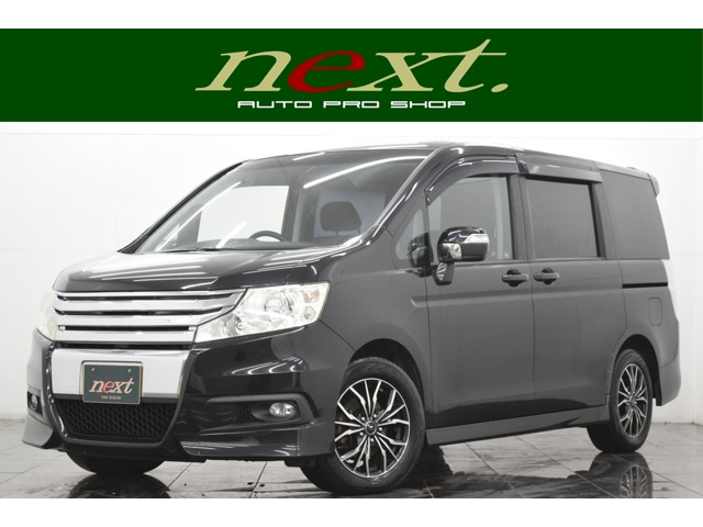 ステップワゴン 2.0 スパーダ Zの中古車を探す【カーセンサー】