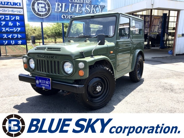 中古車EX - ブルースカイコーポレーション (ブルースカイ