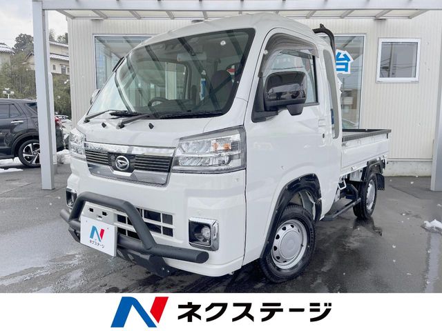 ダイハツ ハイゼットトラック 660 ジャンボ エクストラ 3方開 4WD