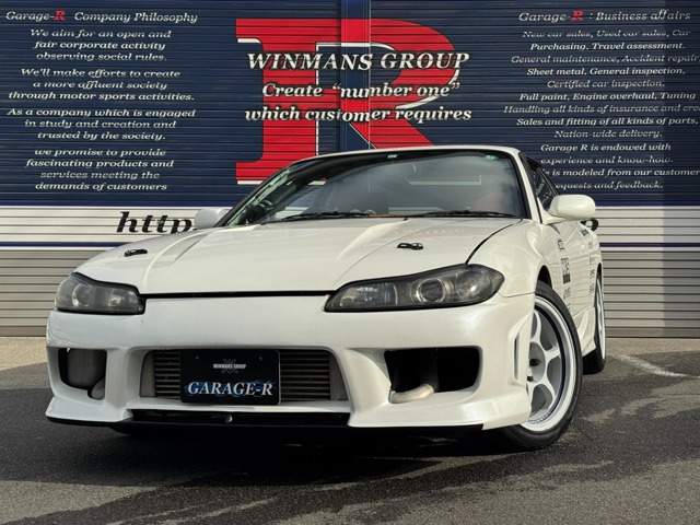S15 スペックR」の中古車を探す【カーセンサー】