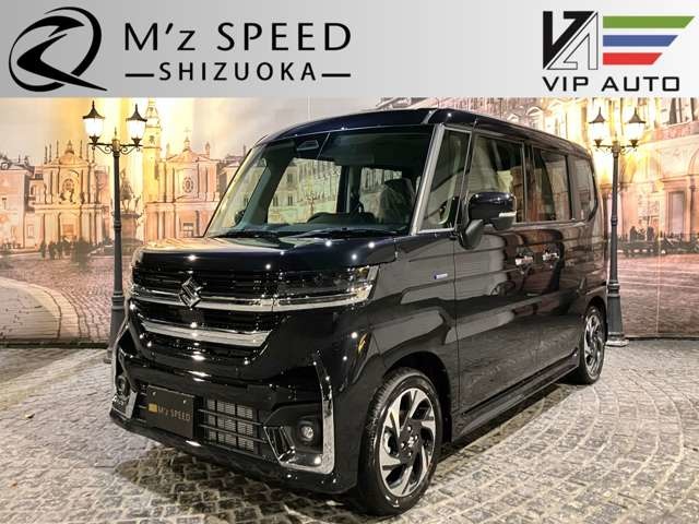 M'z SPEED静岡／エムズスピード静岡(中古車一覧) | 中古車なら