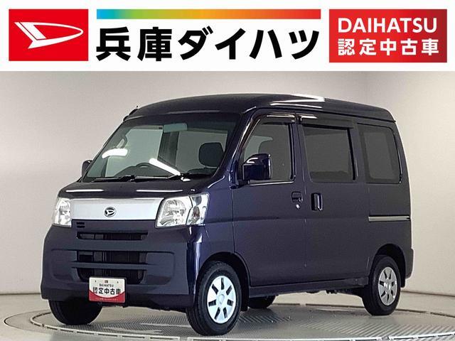ハイゼットカーゴ クルーズターボ 4WD AT」の中古車を探す【カーセンサー】