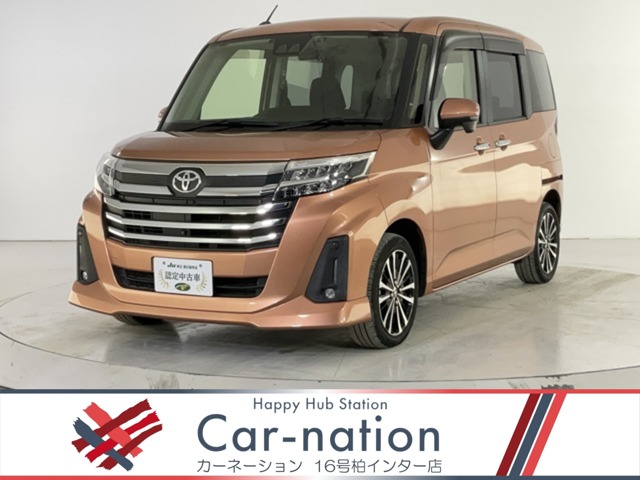 ルーミー・オレンジ(橙)の中古車を探す【カーセンサー】