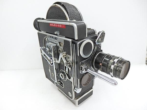 高額買取実施中!!】BOLEX/ボレックス 16mmシネマカメラ H16 REFLEX