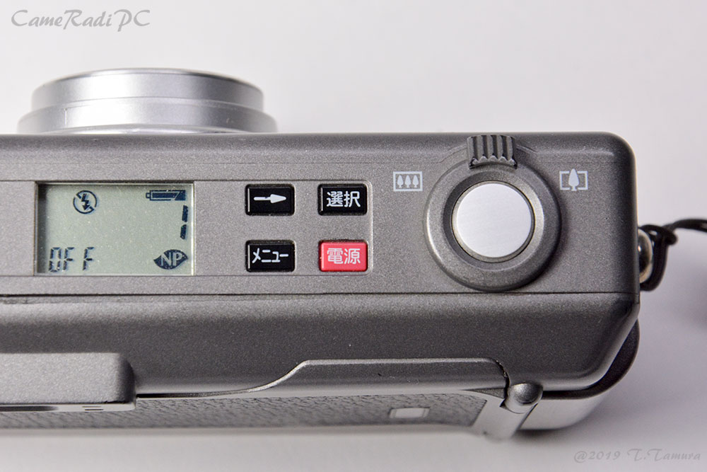 さめだ NATURA CLASSICA （自動巻き戻しに動作不良あり） フィルム