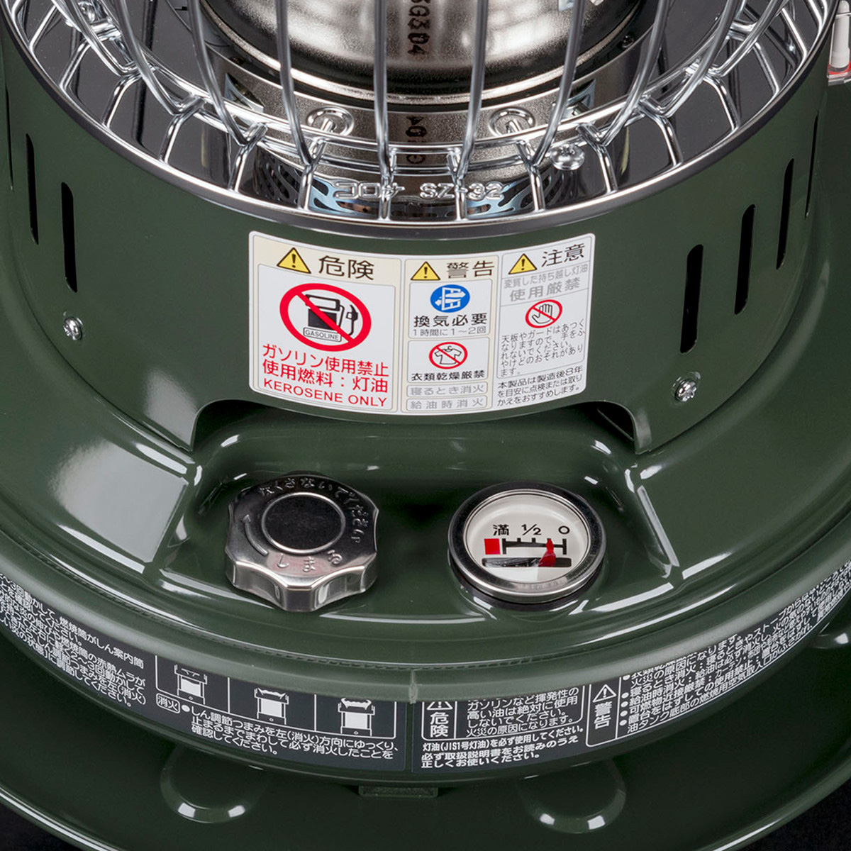 数量限定】キャプテンスタッグ×コロナ コラボ第3弾「石油ストーブ（SZ