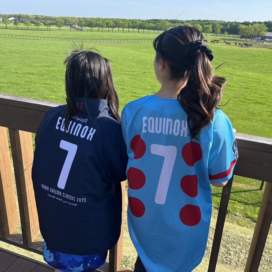 フルジップジャケット（イクイノックス、ドバイシーマクラシック優勝