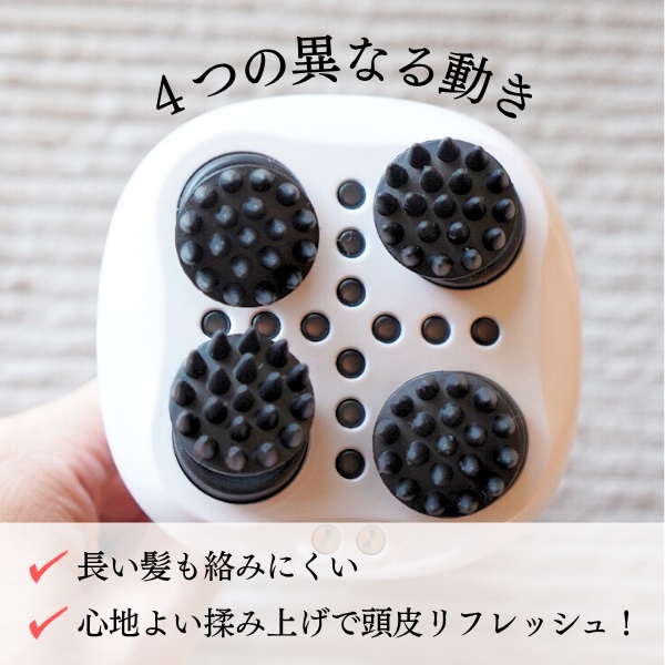 頭皮ケアはもちろん 顔もボディも本格ケア！ アートネイチャー ラボモ