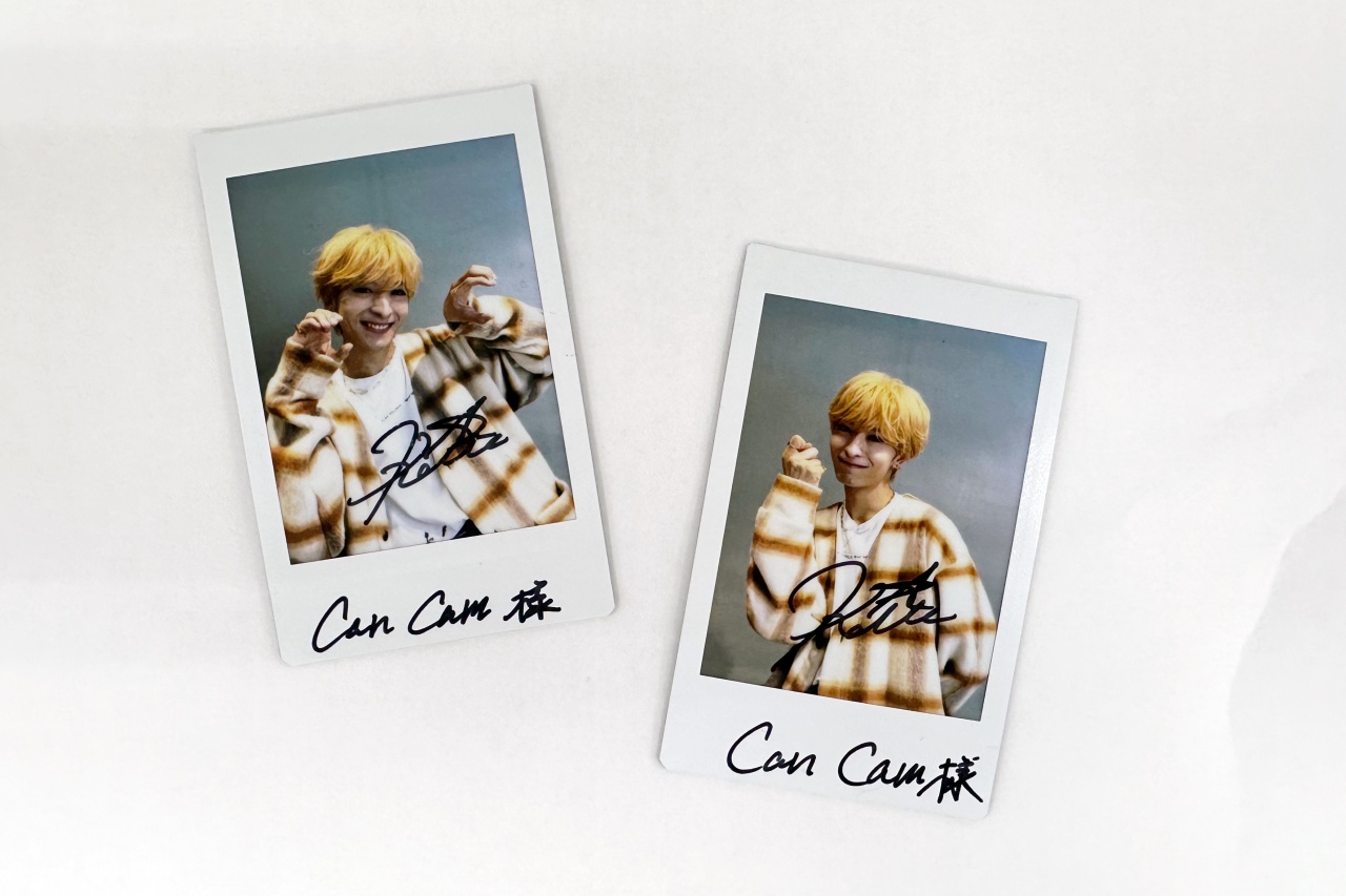 ドラマ『さっちゃん、僕は。』主演の木村慧人さんの「サイン入りチェキ