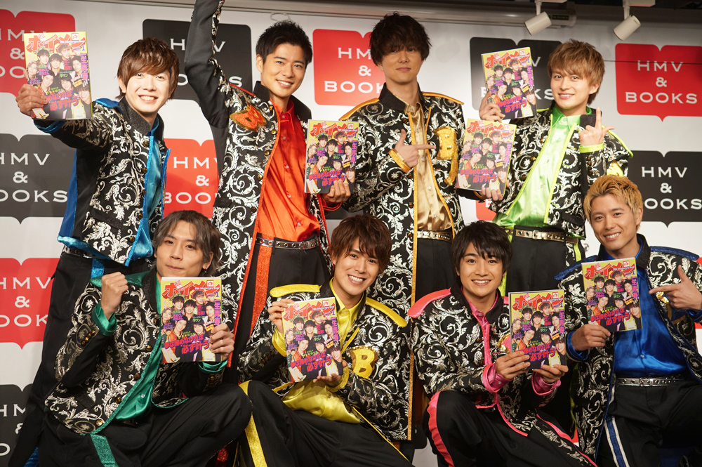 ボイメン、「雑草を食いながら頑張ってきた」10周年記念写真集発売