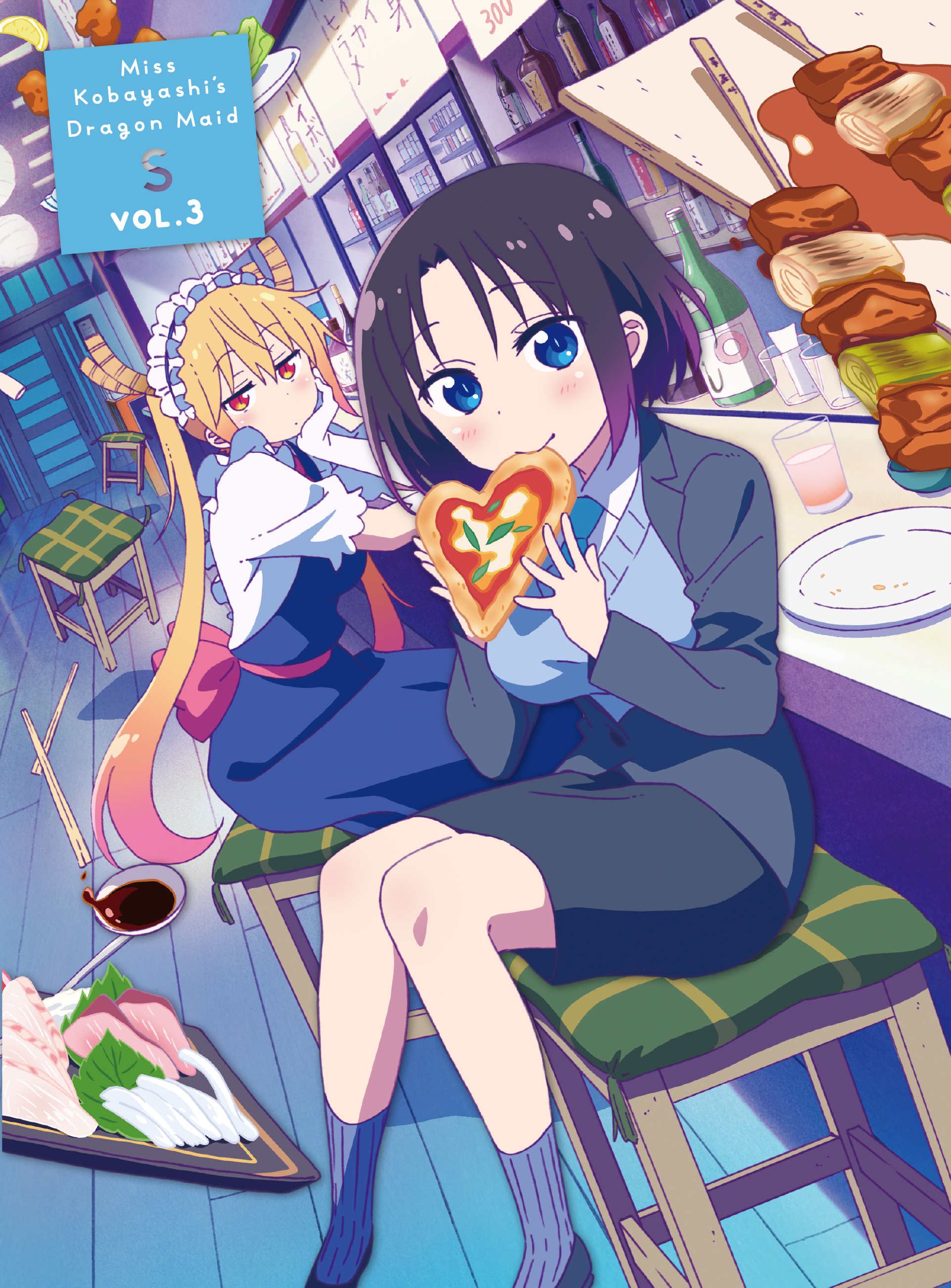 ゆらゆらキーホルダー(トール)（「小林さんちのメイドラゴン」フィルム